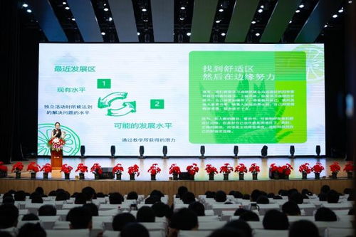 五育潤心，守護(hù)成長 重慶舉辦主題活動(dòng)全方位關(guān)注學(xué)生心理健康
